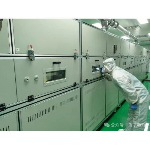 質子動力與山東能源研究院共建 SOEC/SOFC聯(lián)合實驗室